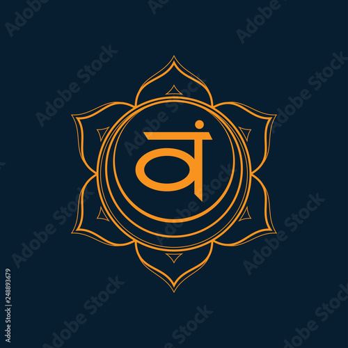 chakra illustration vector of Svadhishthana. EPS 10
