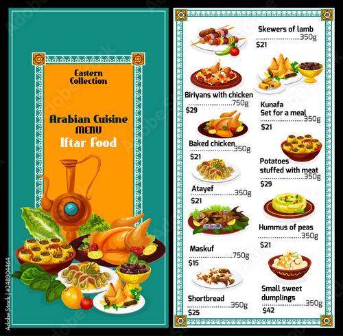 Iftar food, arabian cuisine vector menu