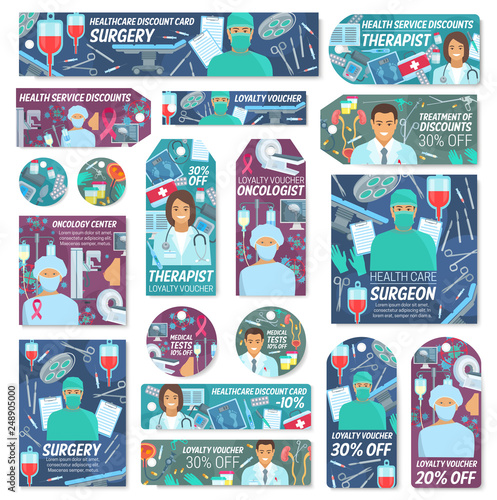 Surgery therapy oncology medicine, vector