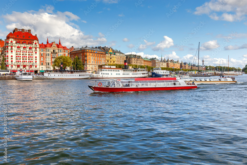 Naklejka premium Stockholm. City embankments