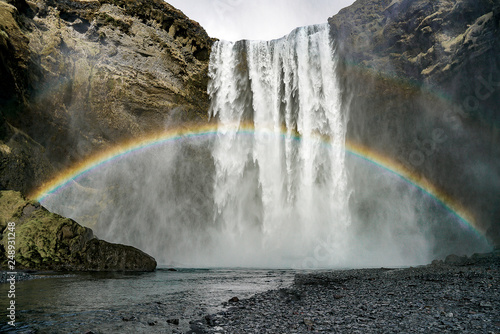 Cascata di Skogafoss