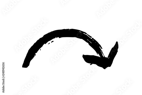 Hand painted curve arrow drawn with ink brush