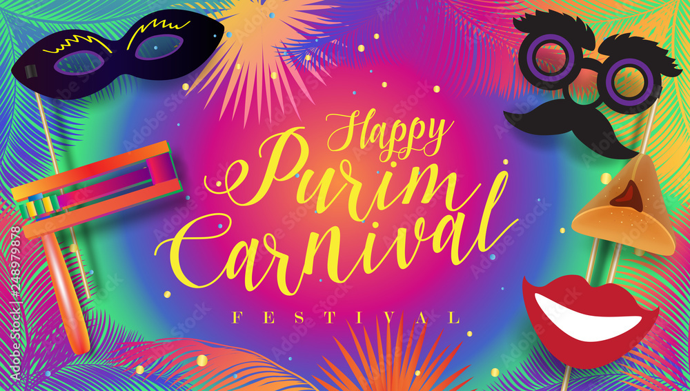 Happy PURIM Carnival Festival Masquerade Music poster, invitation Holiday Kids party poster design. Vector Jewish Holiday. Children Event funny flyer placard banner template design confetti clown mask