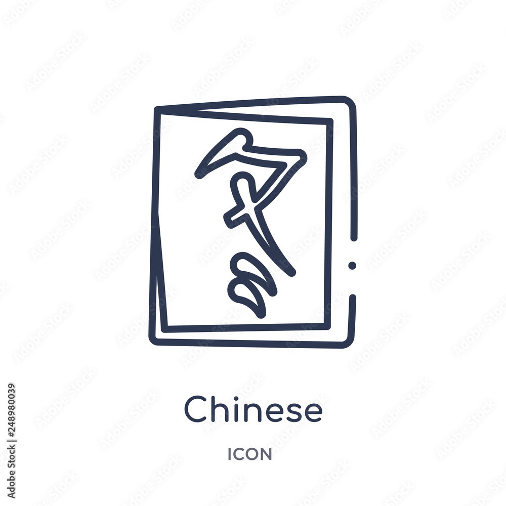 chinese icon from signs outline collection. Thin line chinese icon isolated on white background. chinese icon from signs outline collection. Thin line chinese icon isolated on white background.