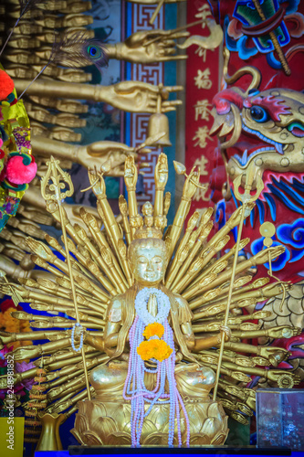 Golden statue of Guan Yin with 1000 hands. Guanyin or Guan Yin is an East Asian bodhisattva associated with compassion as venerated by Mahayana Buddhists and known as the "Goddess of Mercy" in English