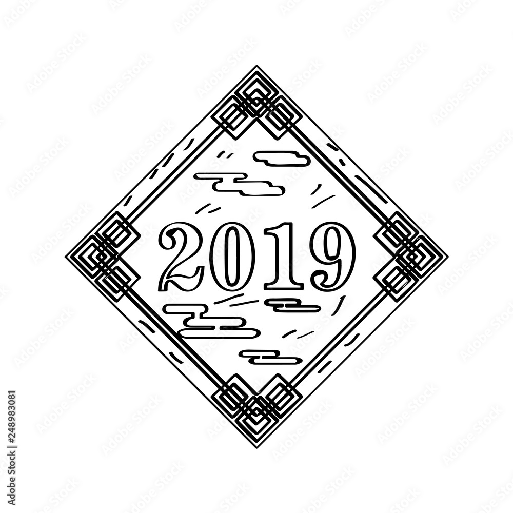 Sketch of a chinese new year label. Vector illustration design