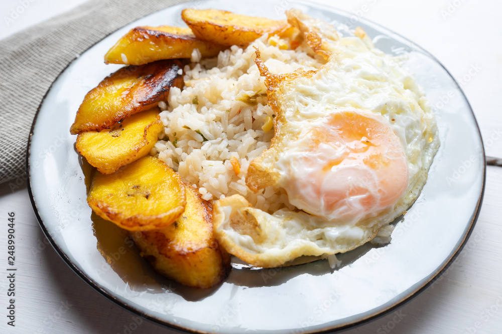Rice cuban style with egg