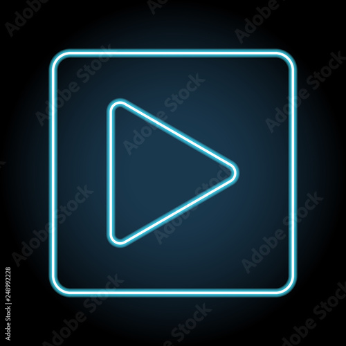 pause button neon icon. Simple thin line, outline vector of web, minimalistic icons for UI and UX, website or mobile application