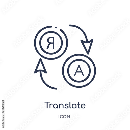 translate icon from multimedia outline collection. Thin line translate icon isolated on white background.