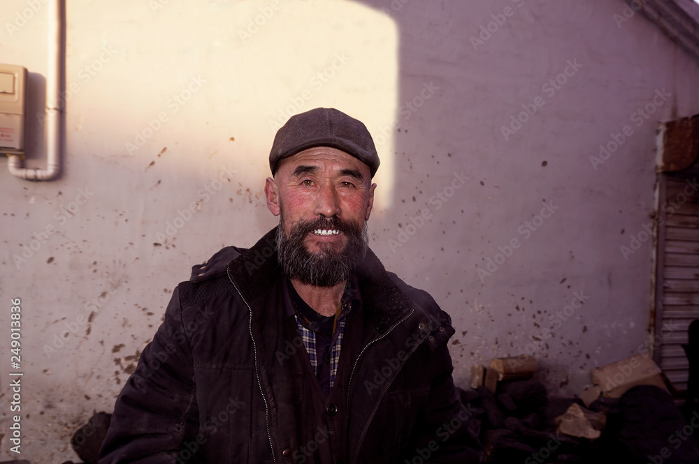 Obraz premium Long beard, the old man image