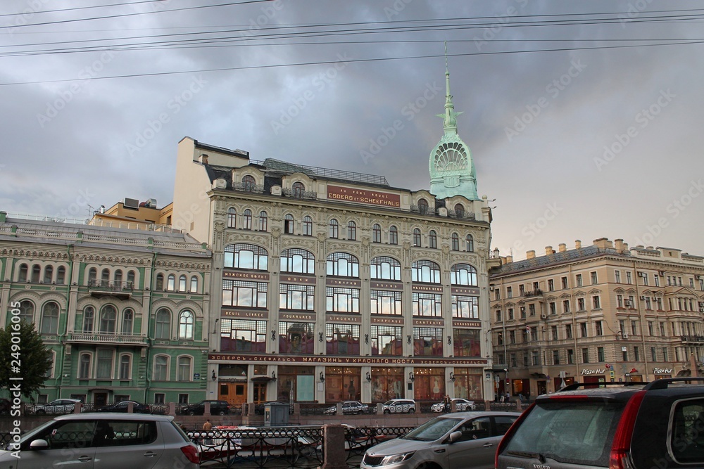 Trading house on the Moika. St. Petersburg.