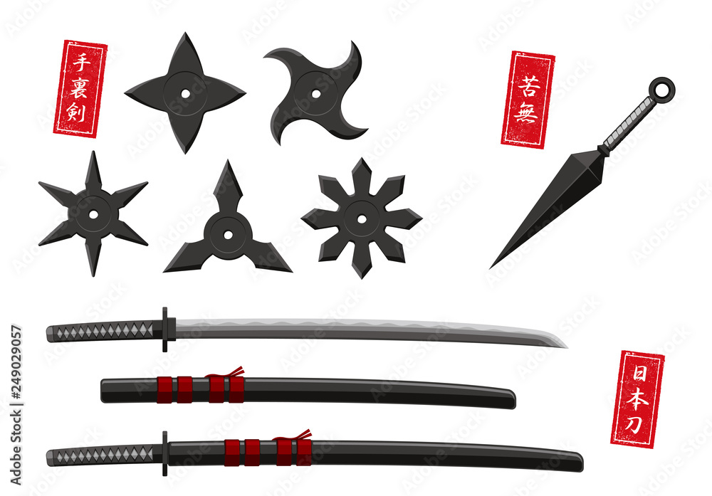 Japanese ninja / samurai weapons illustration set. Shuriken,Kunai,Japanese  sword (Katana). Stock-vektor | Adobe Stock