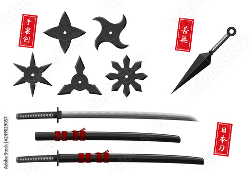 Japanese ninja / samurai weapons illustration set. Shuriken,Kunai,Japanese sword (Katana).