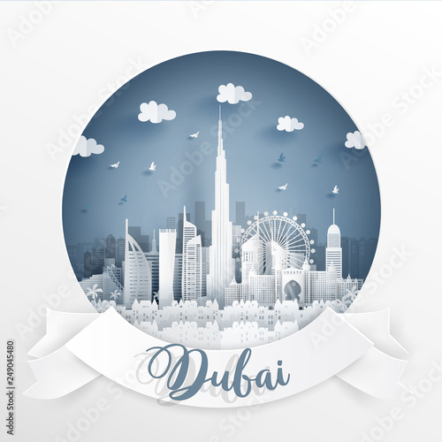 World famous landmark of Dubai with white frame and label. Travel postcard and poster, brochure, advertising Vector illustration.