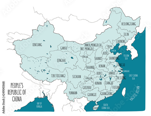Obraz na plátně Blue vector map of the People's Republic of China.