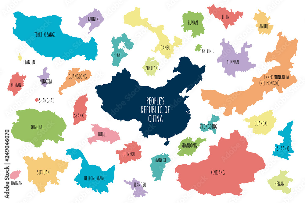 Colorful map of China with separa Stock Vector Adobe Stock