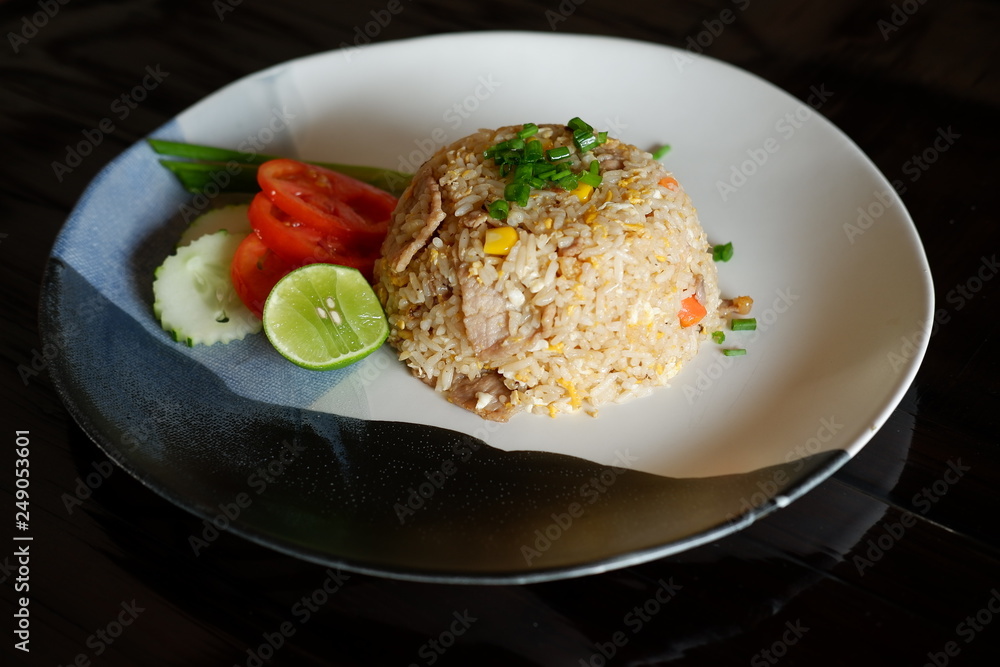 rice with chicken and vegetables rice with chicken and vegetables