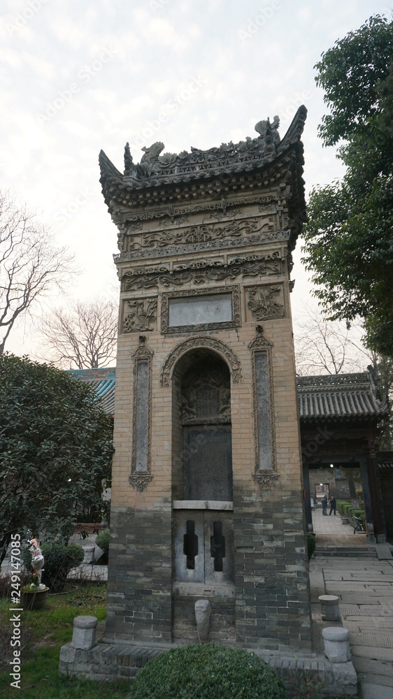 Chinese mosque Xian chinese houses China tourist attraction religion islam old historic town of xian