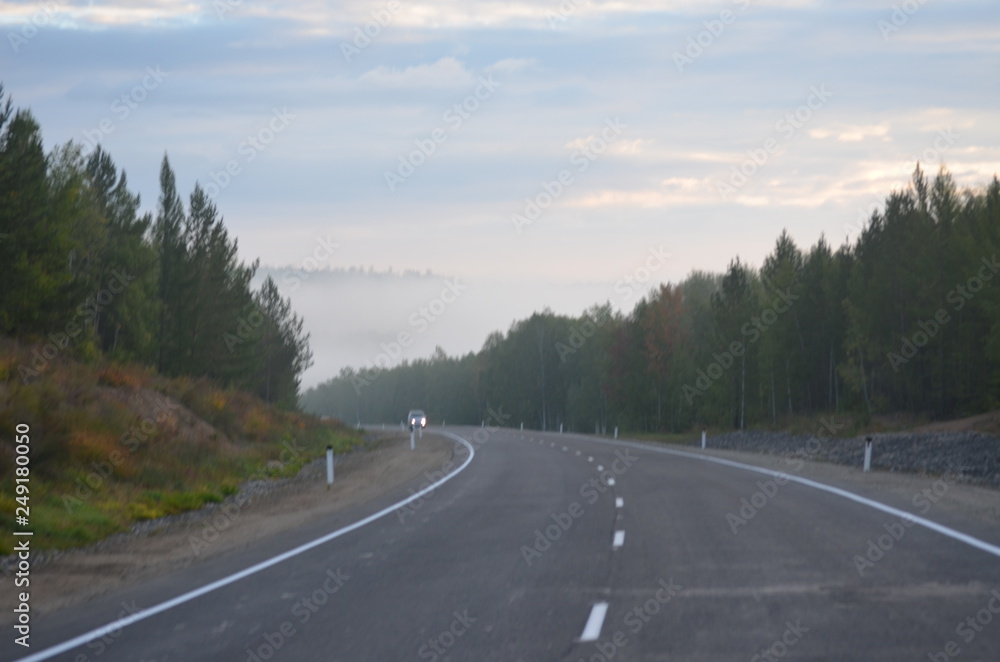 Fototapeta premium transbaikal territory