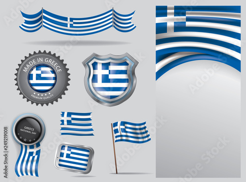  Made in Greece seal, Greek flag and color --Vector Art--