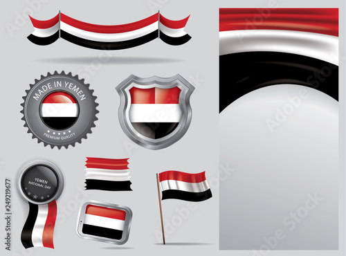  Made in Yemen seal, Yemeni flag and color  --Vector Art--