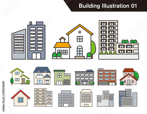 建物のイラストセット