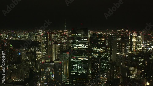 Wallpaper Mural TOKYO,  JAPAN - CIRCA FEBRUARY 2019 : Aerial view of CITYSCAPE of central area in TOKYO.  View from Roppongi area. Torontodigital.ca