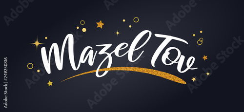Mazel tov banner with glitter decoration. Handwritten modern brush lettering dark background. Vector Illustration for greeting