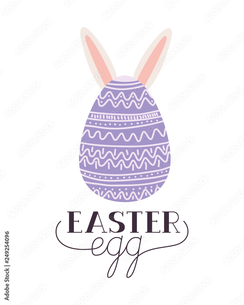 Fototapeta premium easter egg label with rabbit ears icon