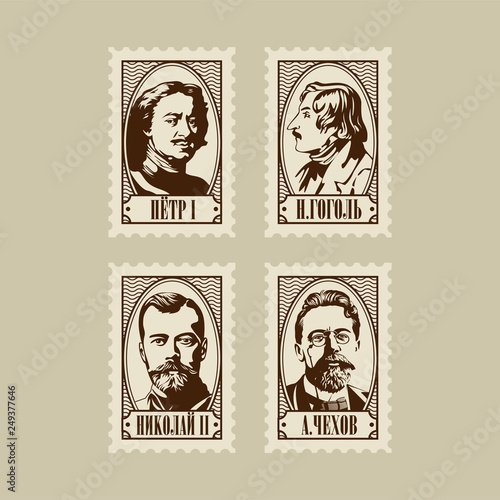 Portraits of famous Russian historical figure Stamps