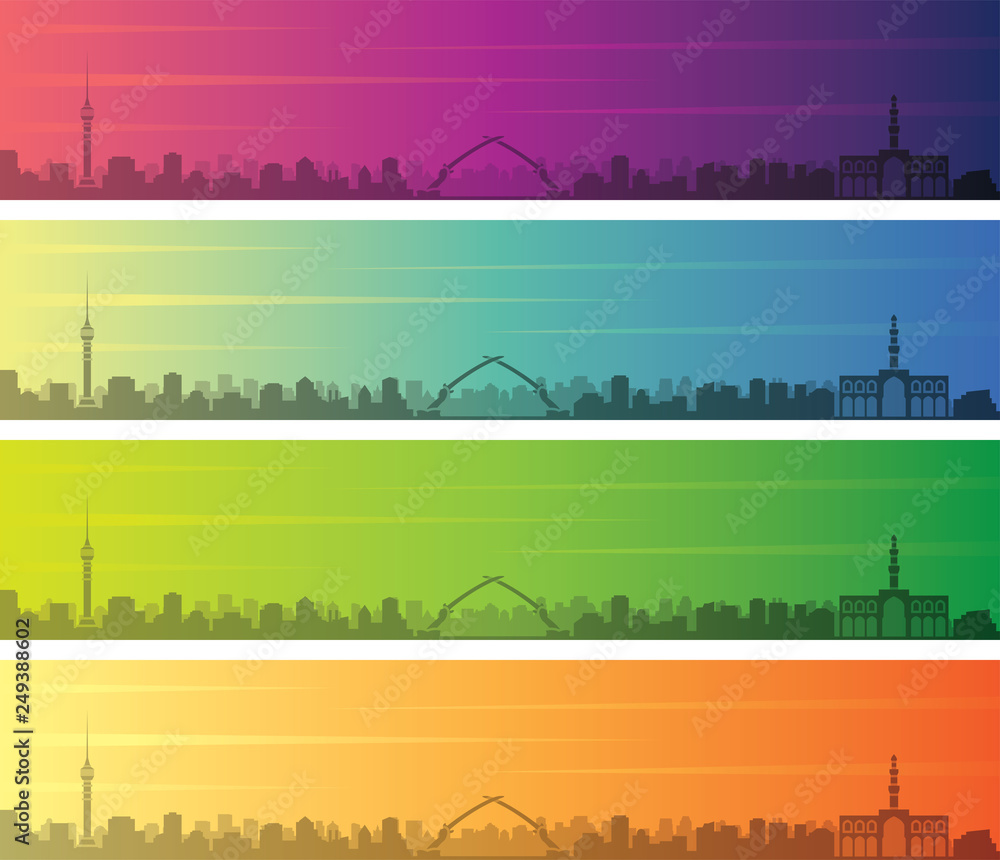 Baghdad Multiple Color Gradient Skyline Banner