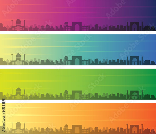 Samarkand Multiple Color Gradient Skyline Banner
