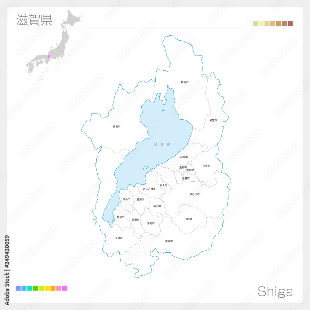 滋賀県の地図 市町村 区分け Stock Vector Adobe Stock 滋賀県の地図 市町村 区分け Stock Vector Adobe Stock