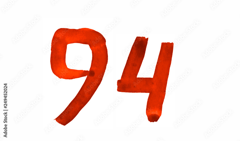 The number 94, painted with a brush in watercolor. Vintage symbol made by hand. The number 94, painted with a brush in watercolor. Vintage symbol made by hand.