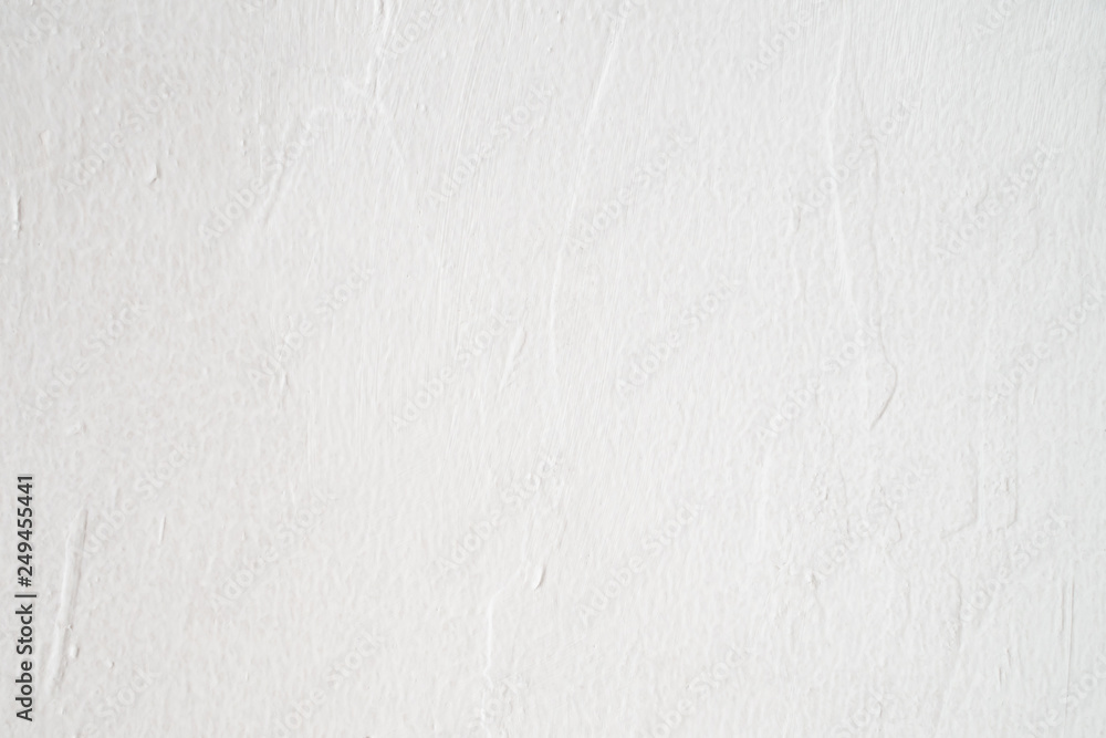 white rough concrete wall, real detail surface texture and empty space for background or design white rough concrete wall, real detail surface texture and empty space for background or design