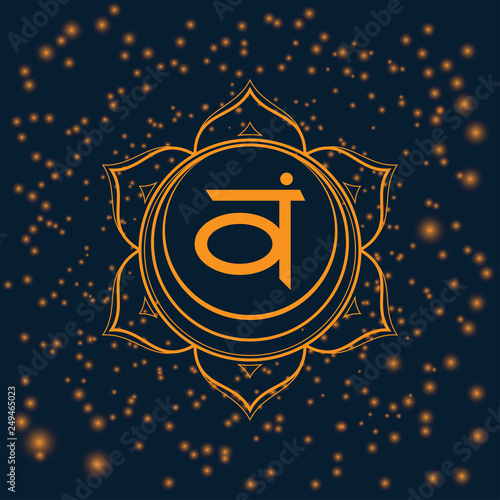 chakra illustration vector of Svadhishthana. EPS 10