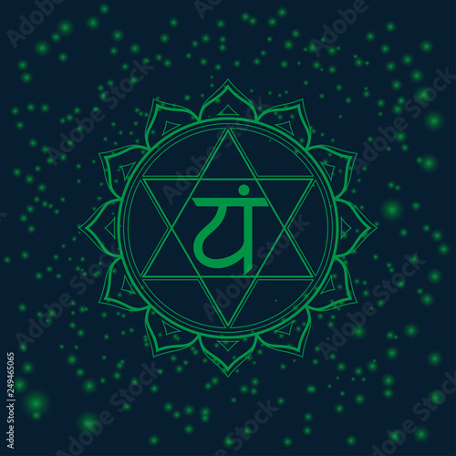 chakra illustration vector of Anahata. EPS 10