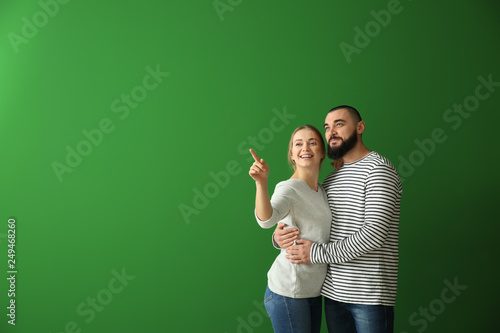 Young couple thinking about...