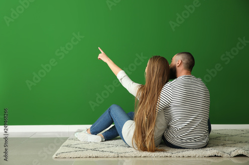 Young couple thinking about...