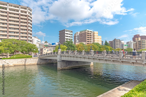 広島市街地風景 元安橋と元安川の風景