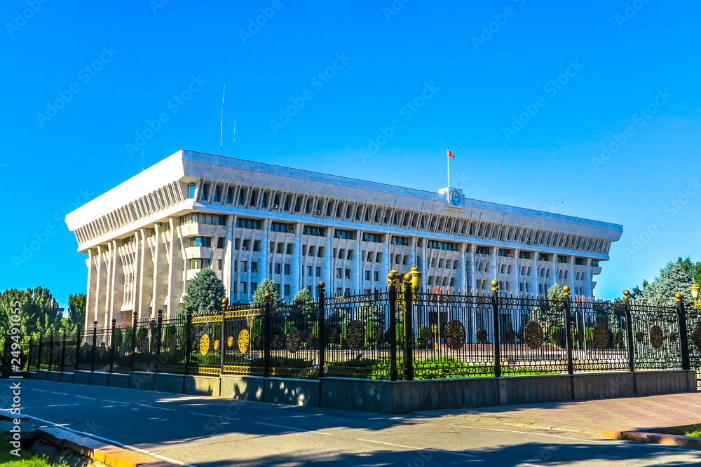 Bishkek Kyrgyz Parliament