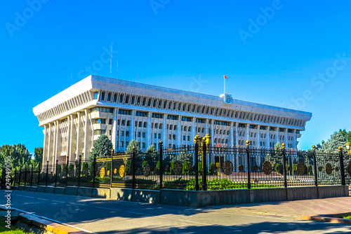 Bishkek Kyrgyz Parliament photo