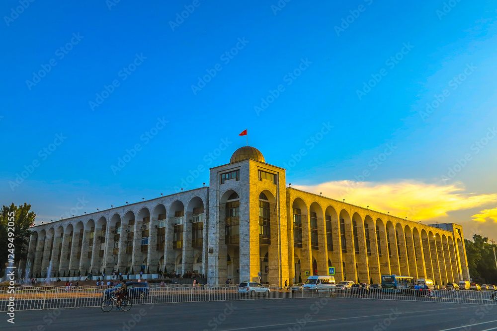 Bishkek Ala Too Square 10