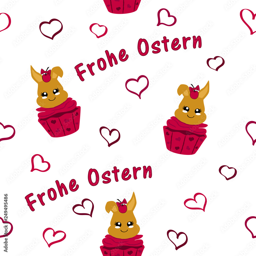 Ταπετσαρία nahtloses muster mit Osterhäschen im Cupcake mit Kirsche