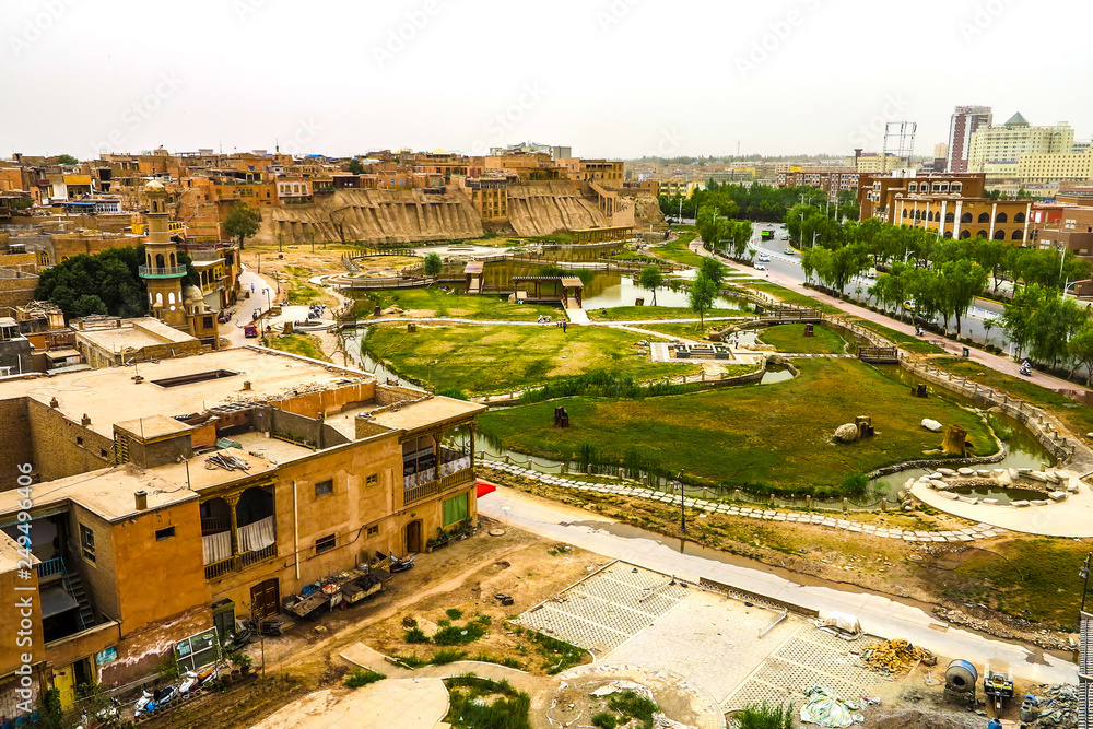 Kashgar Old Town 26