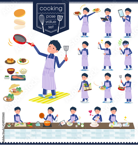 flat type school boy Blue jersey_cooking