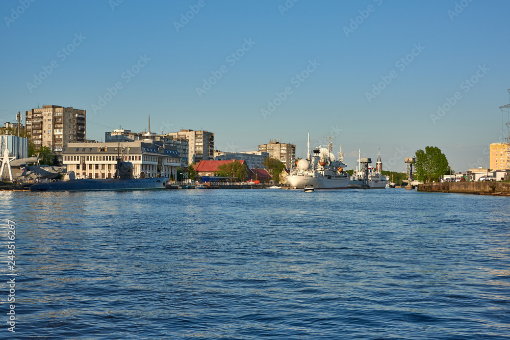 Russia. Kaliningrad. View of the embankment of the Museum of the World Ocean