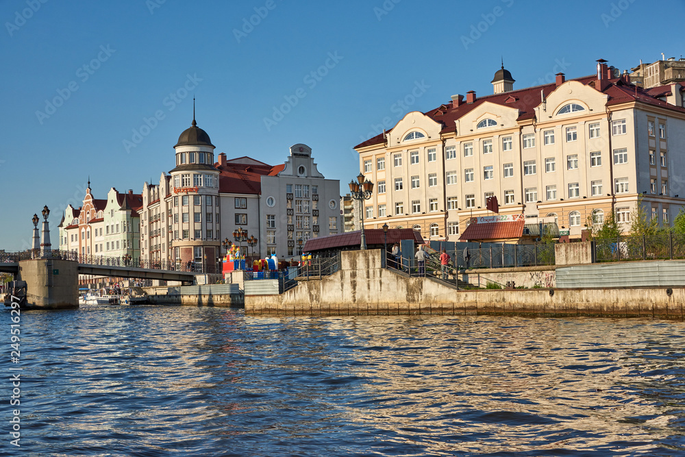 Russia. Kaliningrad. View of the embankment of the Pregolya River from the Jubilee Bridge