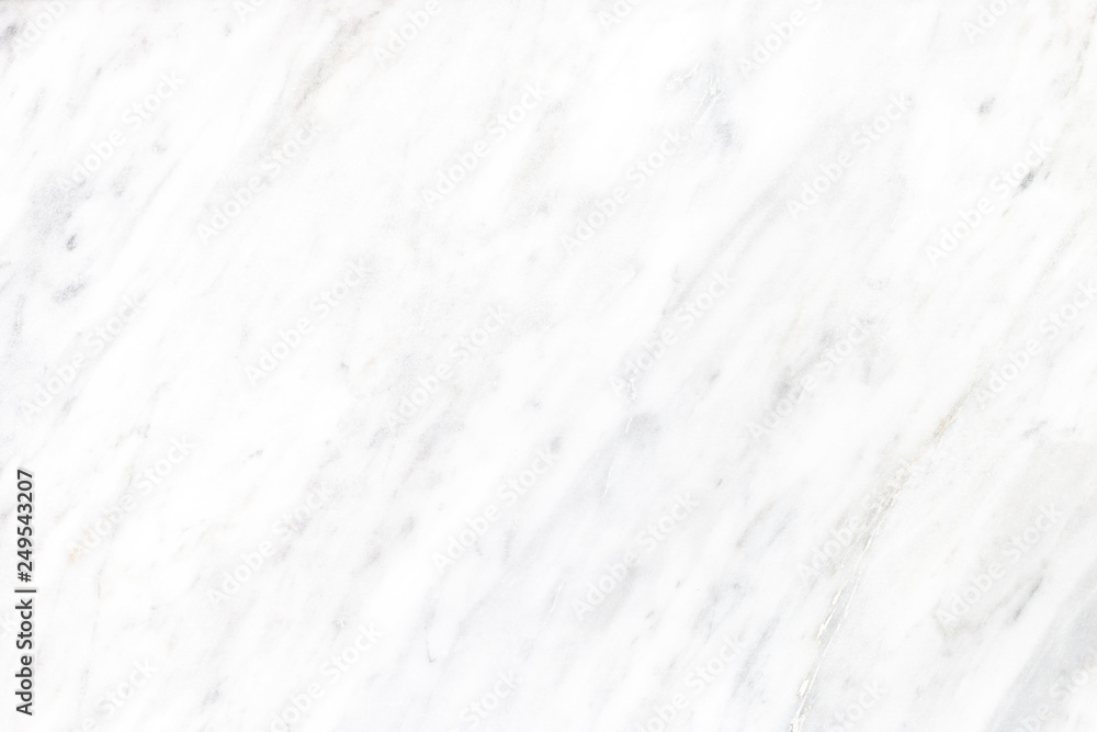 White marble background with copy space. White marble background with copy space.