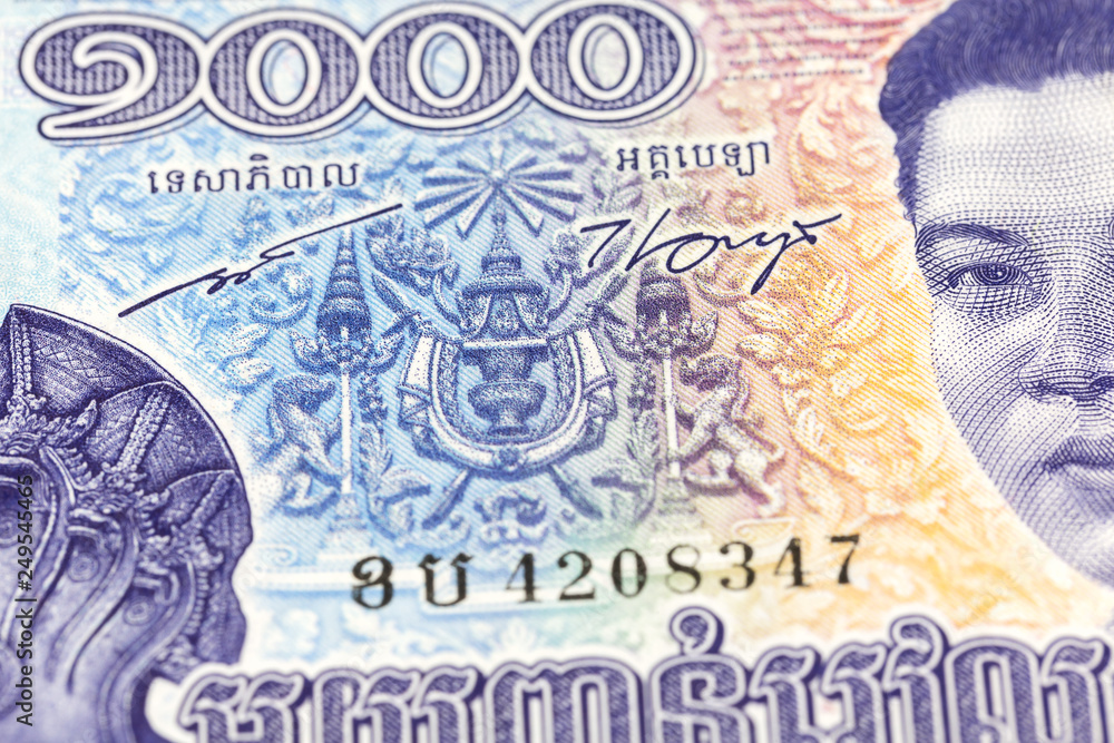 Obraz premium detail of a 1000 cambodian riel bank note obverse